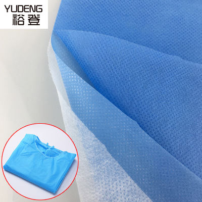 sms防护服无纺布