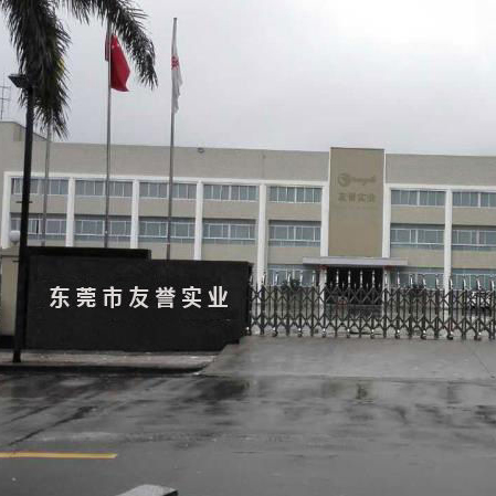 防草布厂家